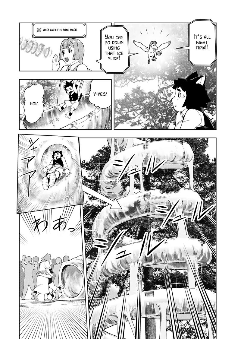 Akuyaku Reijou Tensei Oji San Chapter 21 Page 23