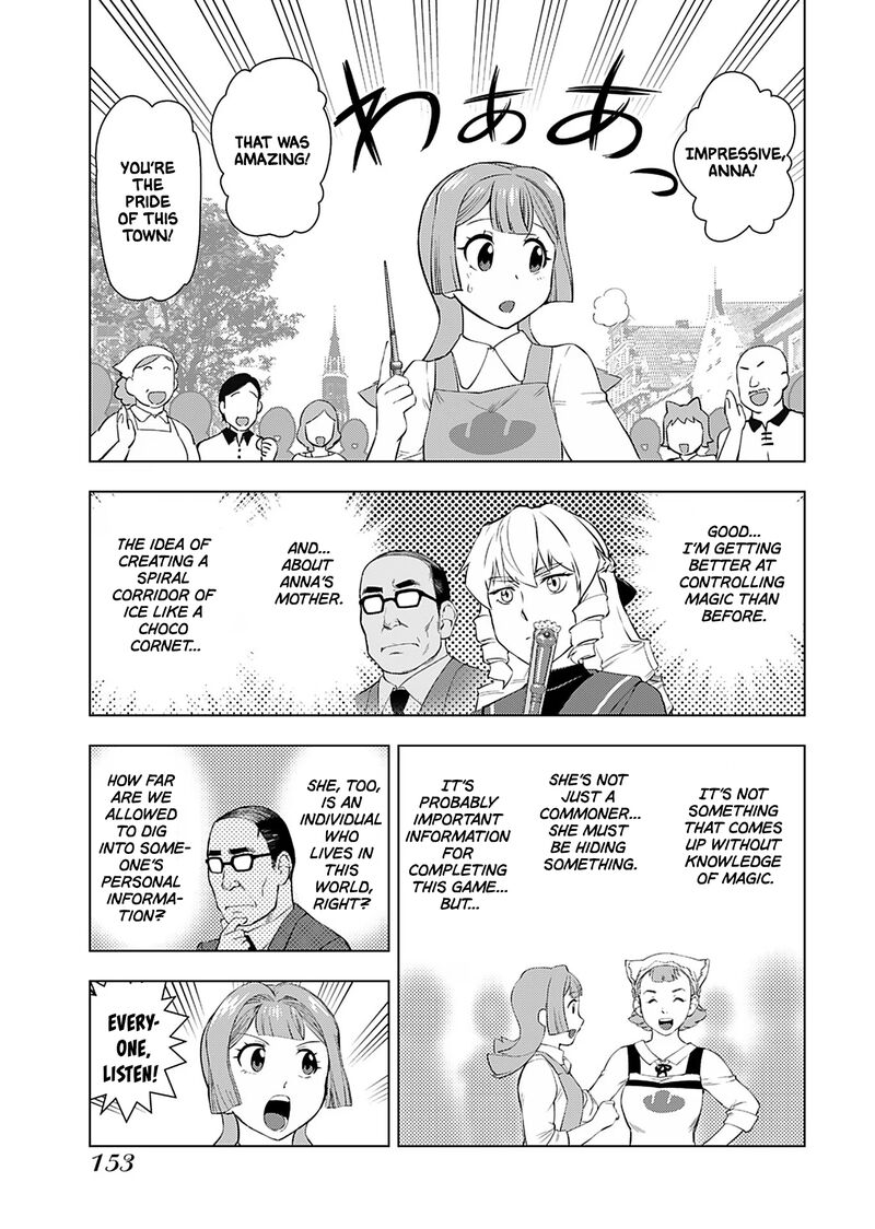 Akuyaku Reijou Tensei Oji San Chapter 21 Page 24