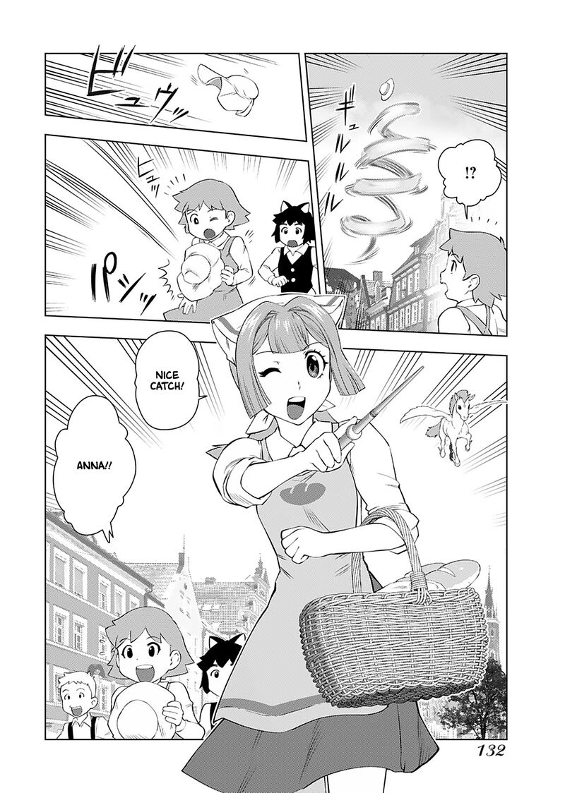 Akuyaku Reijou Tensei Oji San Chapter 21 Page 3