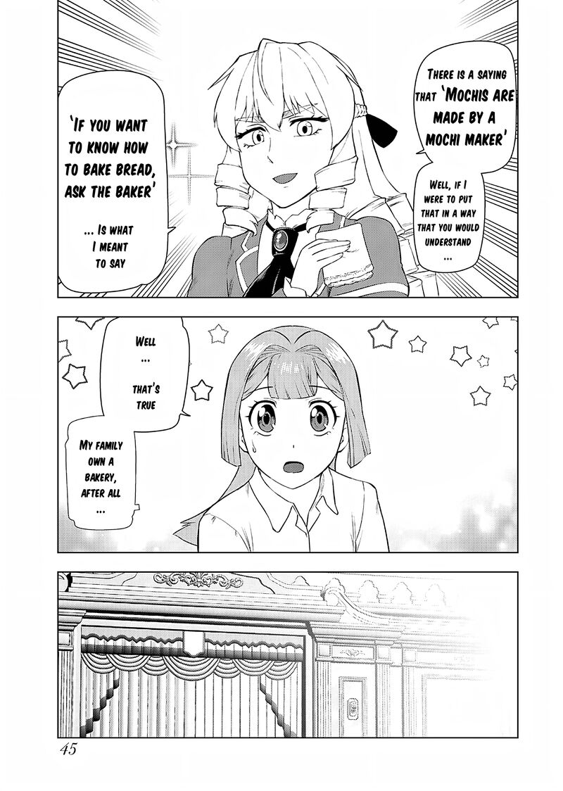 Akuyaku Reijou Tensei Oji San Chapter 23 Page 10