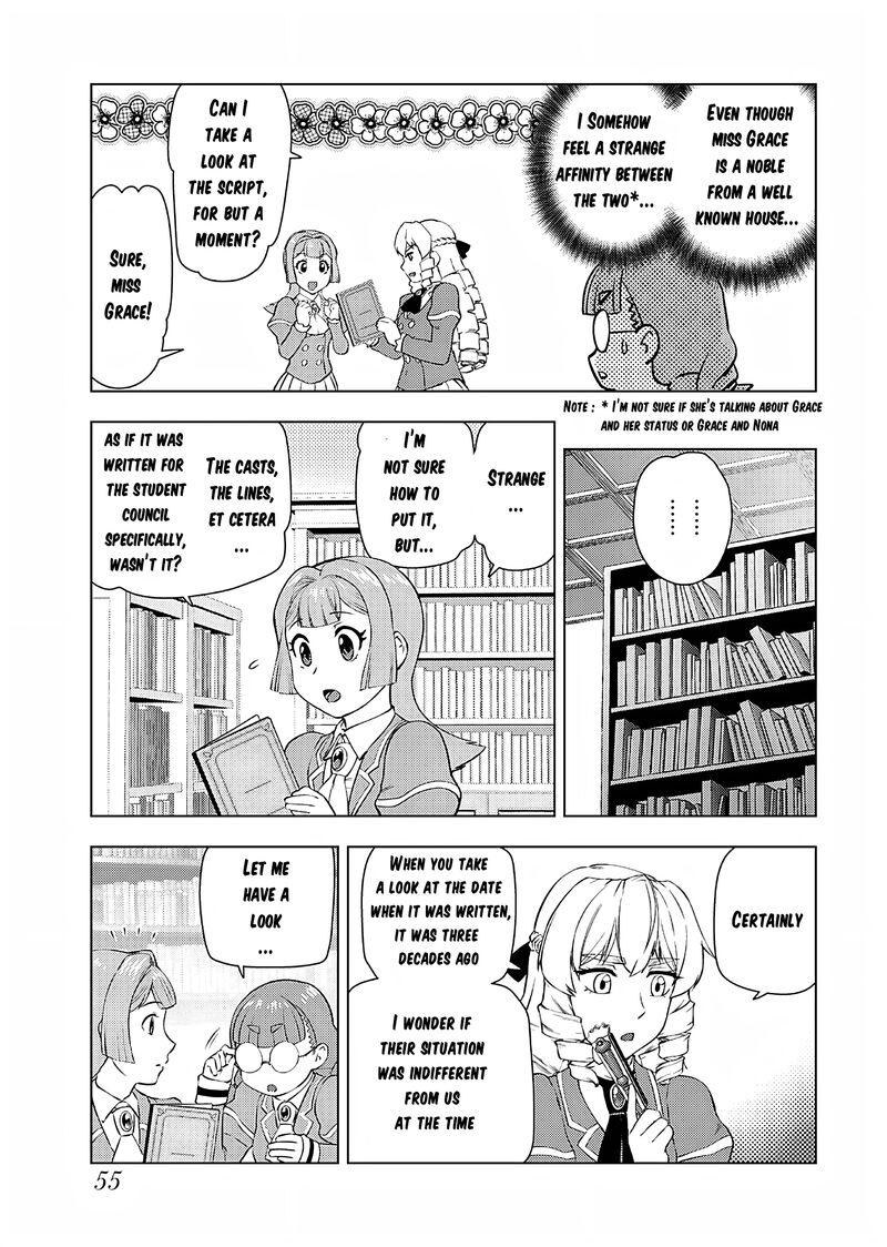 Akuyaku Reijou Tensei Oji San Chapter 23 Page 20
