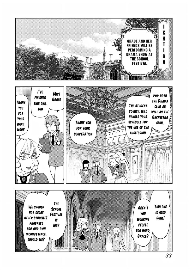 Akuyaku Reijou Tensei Oji San Chapter 23 Page 3