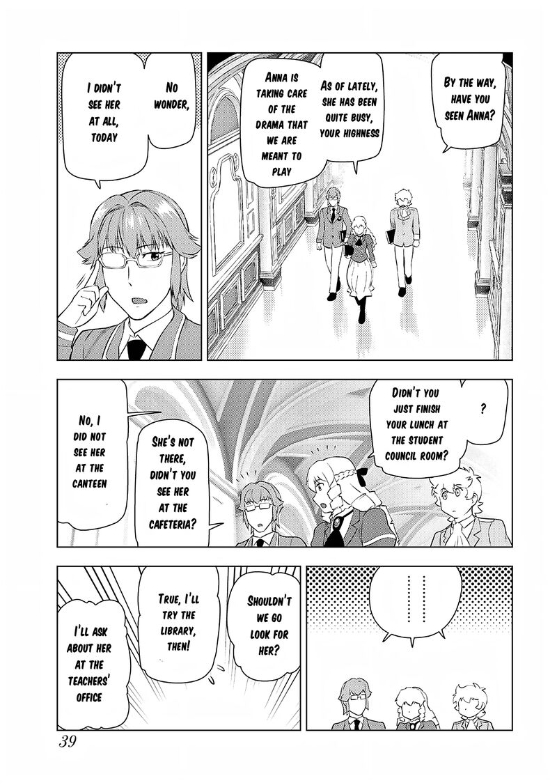 Akuyaku Reijou Tensei Oji San Chapter 23 Page 4