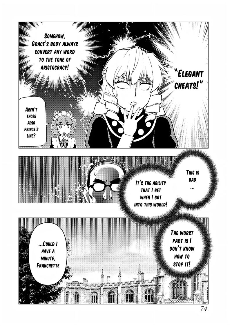 Akuyaku Reijou Tensei Oji San Chapter 24 Page 19