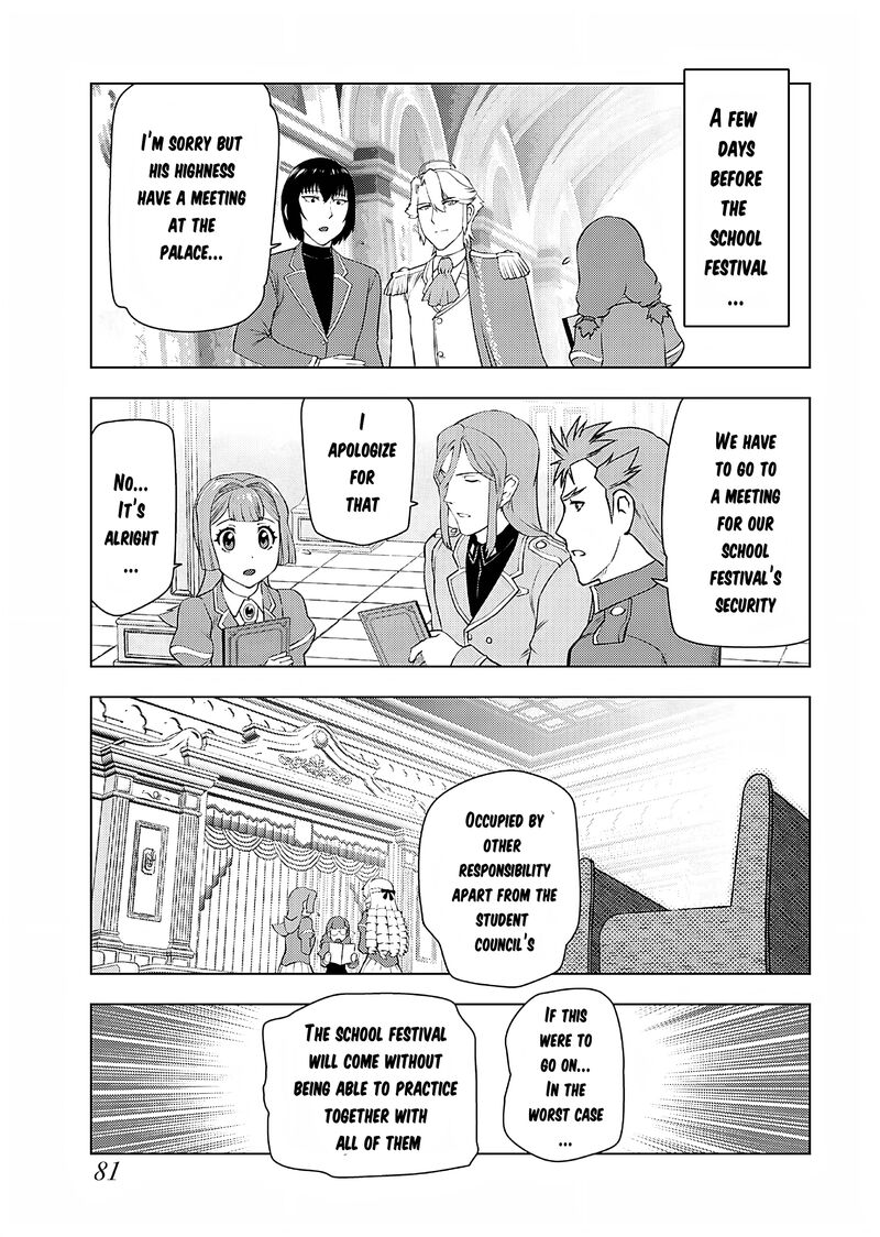 Akuyaku Reijou Tensei Oji San Chapter 24 Page 26
