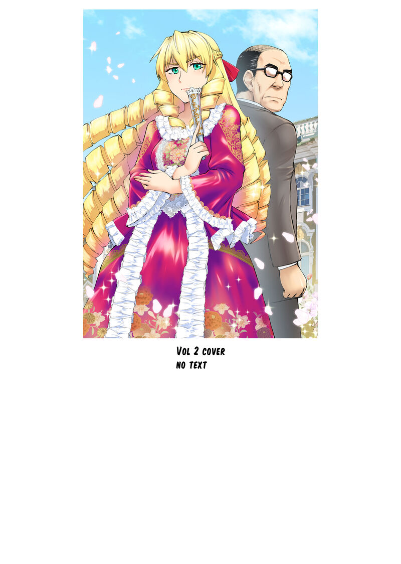 Akuyaku Reijou Tensei Oji San Chapter 24 Page 31