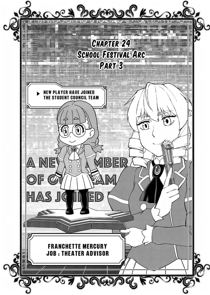 Akuyaku Reijou Tensei Oji San Chapter 24 Page 4