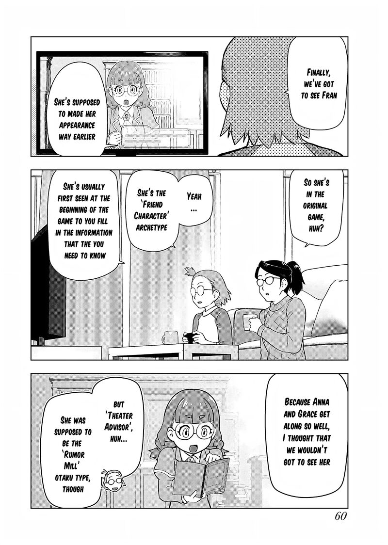 Akuyaku Reijou Tensei Oji San Chapter 24 Page 5