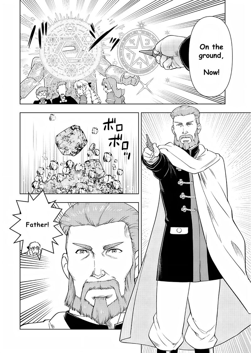 Akuyaku Reijou Tensei Oji San Chapter 25 Page 7