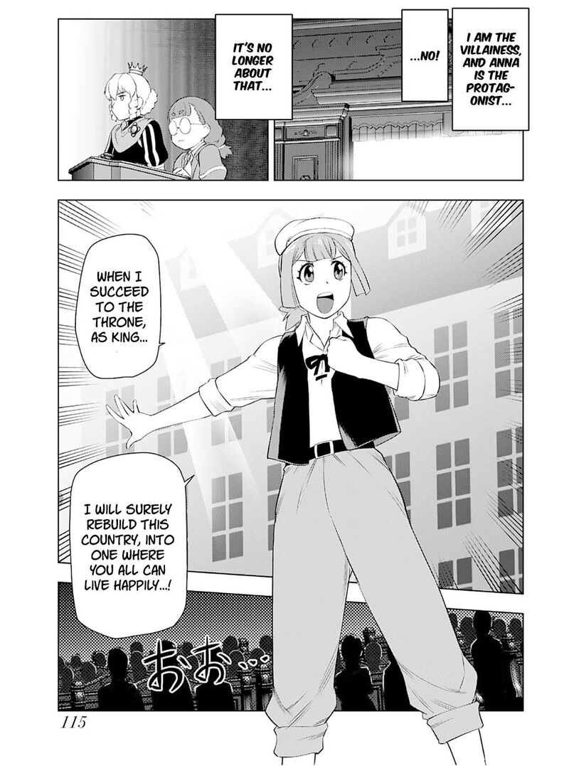 Akuyaku Reijou Tensei Oji San Chapter 26 Page 12