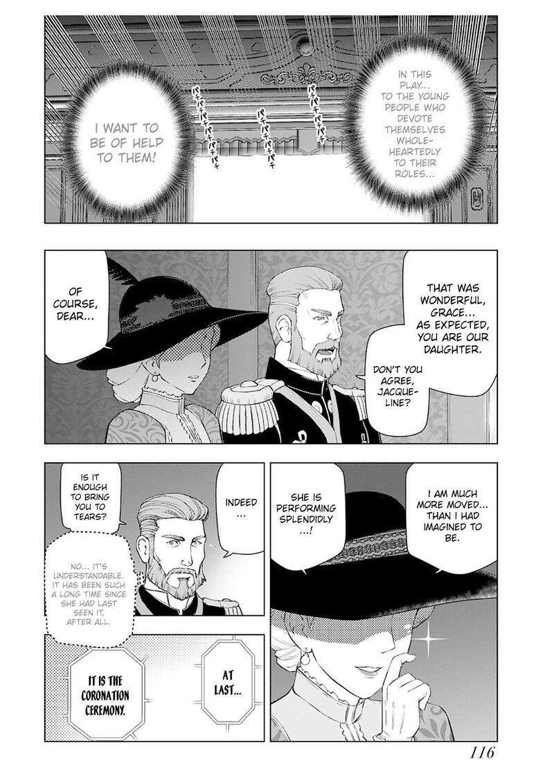 Akuyaku Reijou Tensei Oji San Chapter 26 Page 13