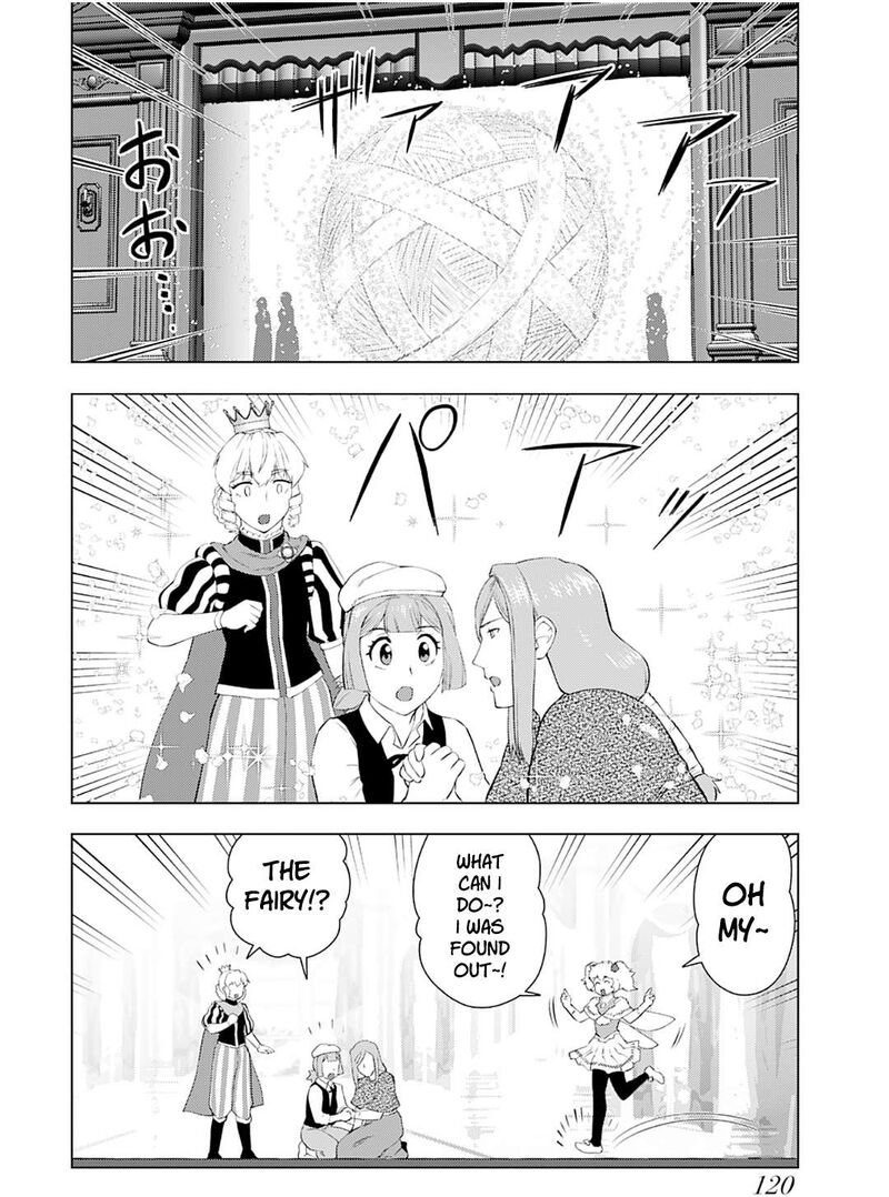 Akuyaku Reijou Tensei Oji San Chapter 26 Page 17