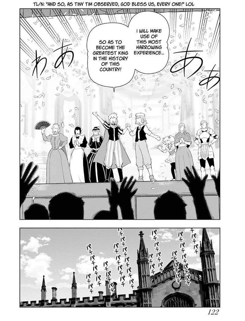 Akuyaku Reijou Tensei Oji San Chapter 26 Page 19