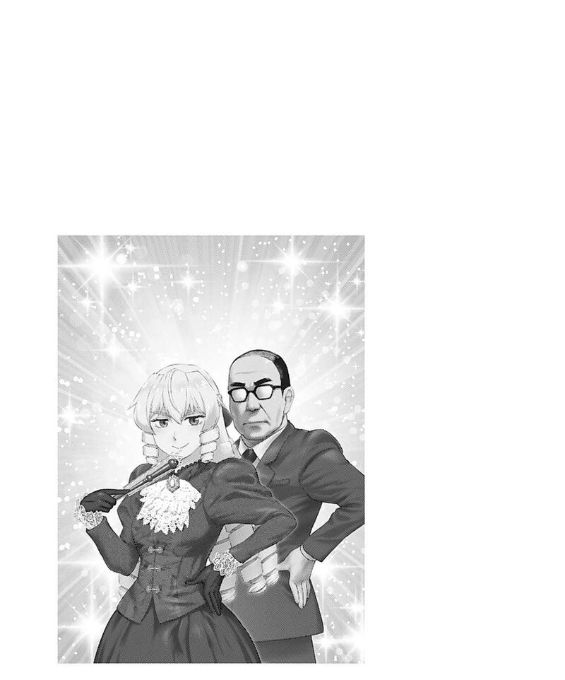 Akuyaku Reijou Tensei Oji San Chapter 26 Page 28