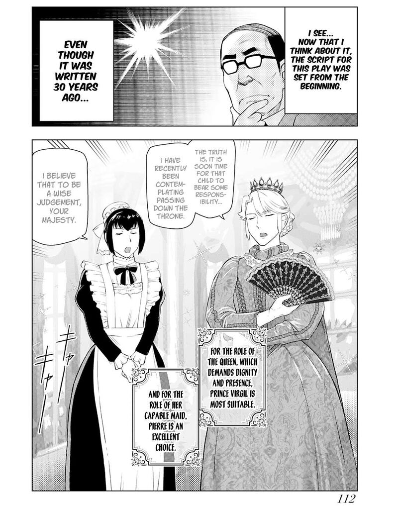 Akuyaku Reijou Tensei Oji San Chapter 26 Page 9