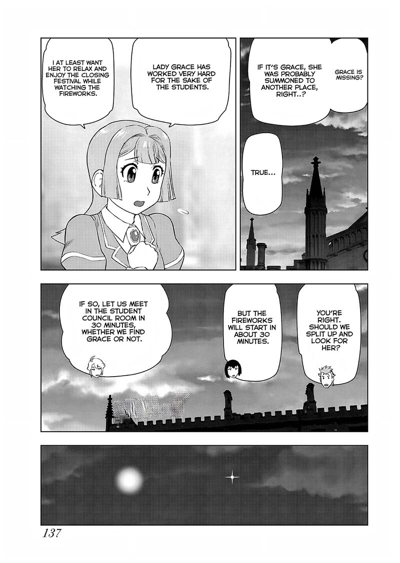 Akuyaku Reijou Tensei Oji San Chapter 27 Page 5
