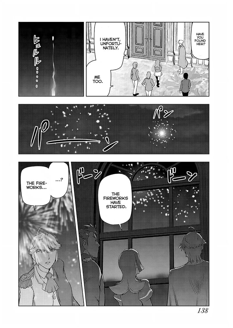Akuyaku Reijou Tensei Oji San Chapter 27 Page 6