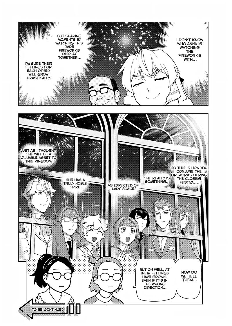 Akuyaku Reijou Tensei Oji San Chapter 27 Page 8
