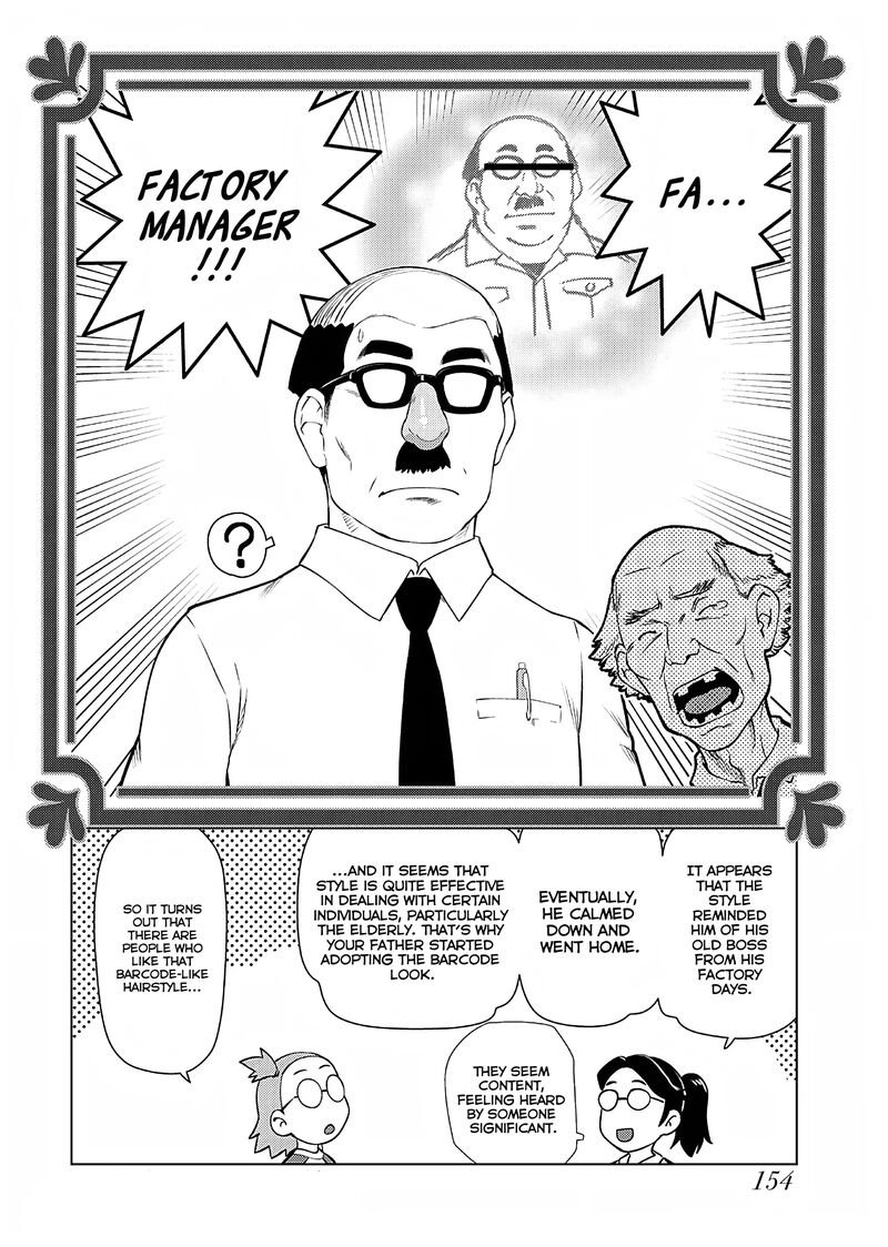 Akuyaku Reijou Tensei Oji San Chapter 28 Page 12