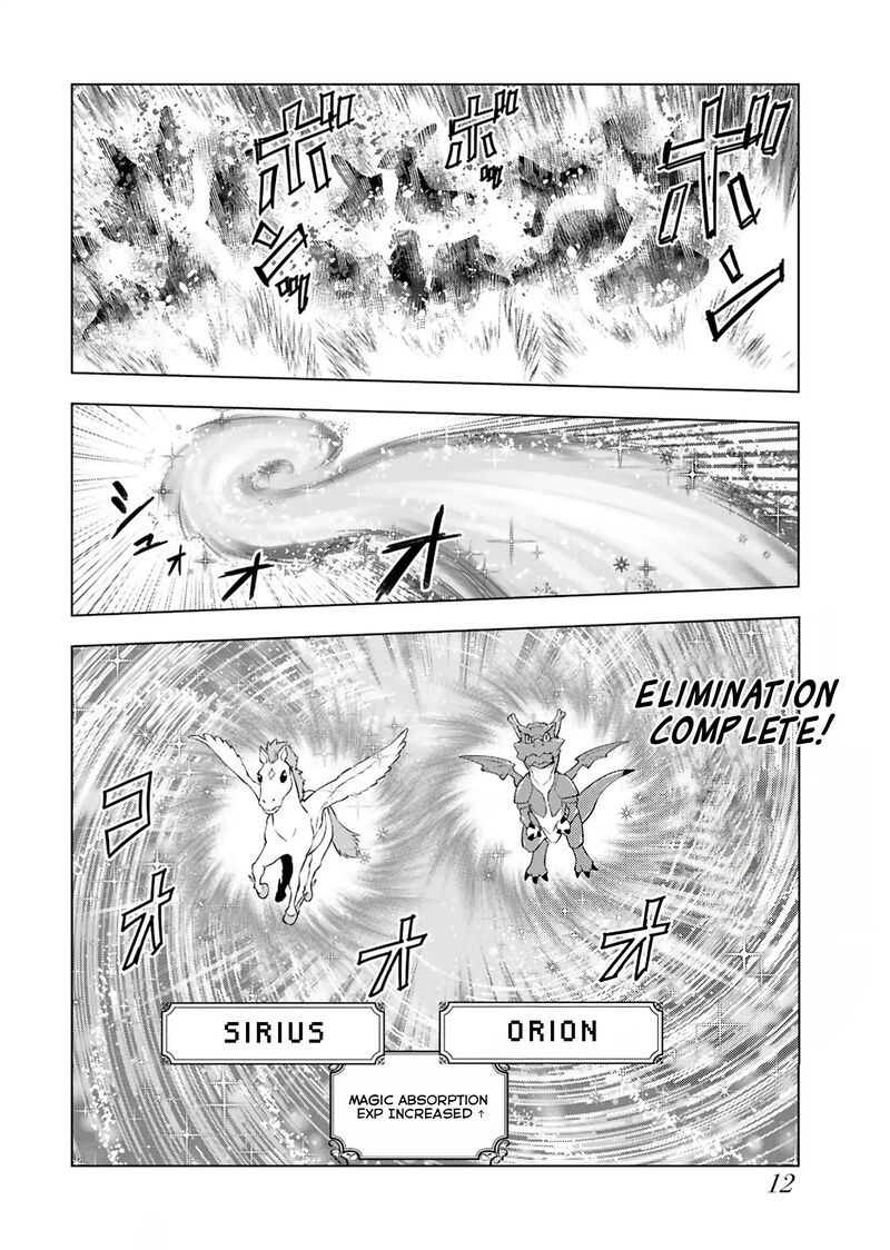 Akuyaku Reijou Tensei Oji San Chapter 29 Page 10