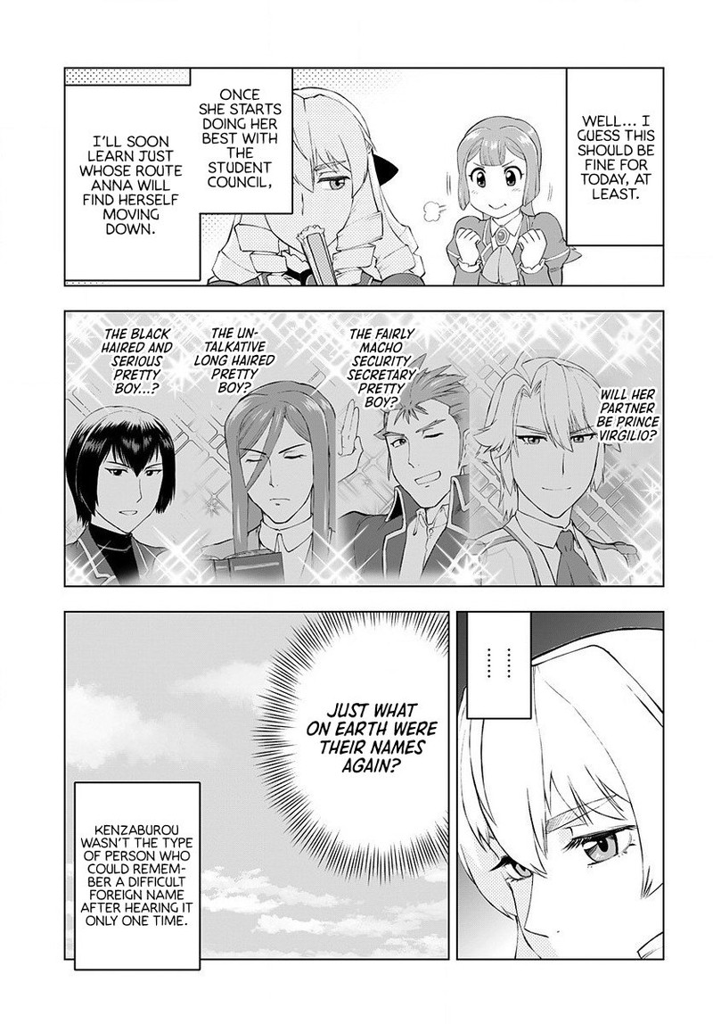 Akuyaku Reijou Tensei Oji San Chapter 3 Page 13