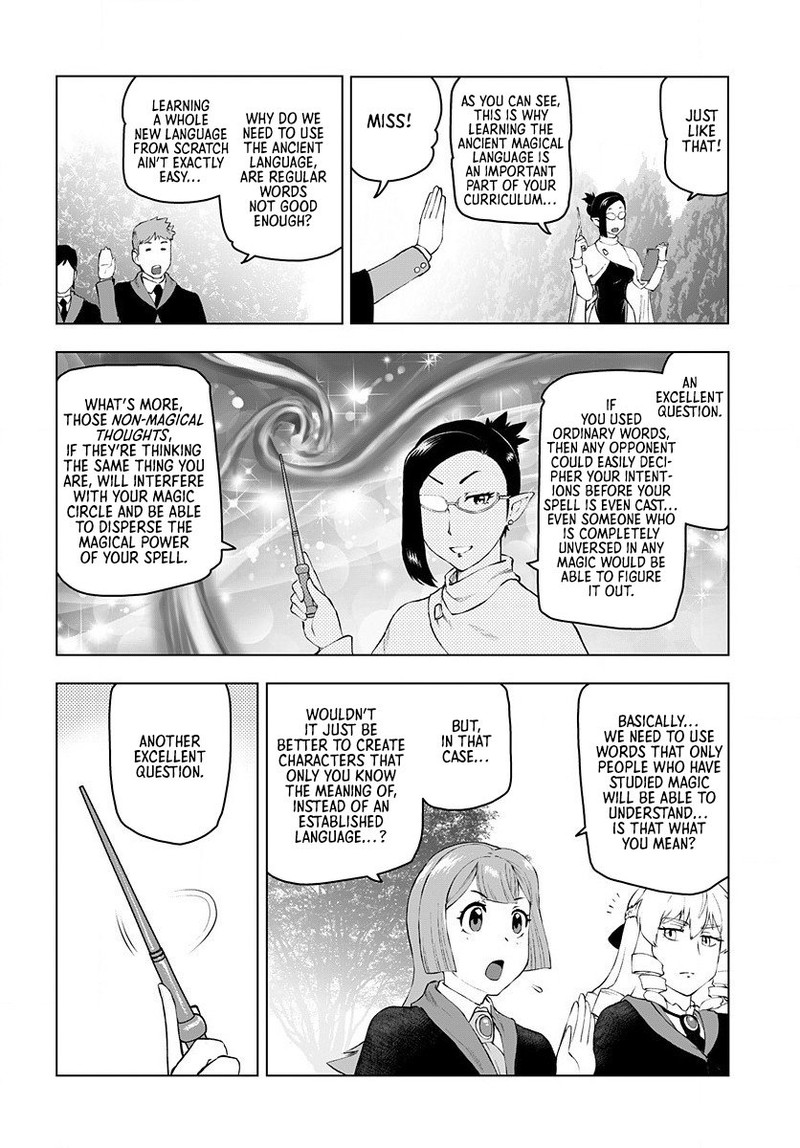 Akuyaku Reijou Tensei Oji San Chapter 3 Page 16