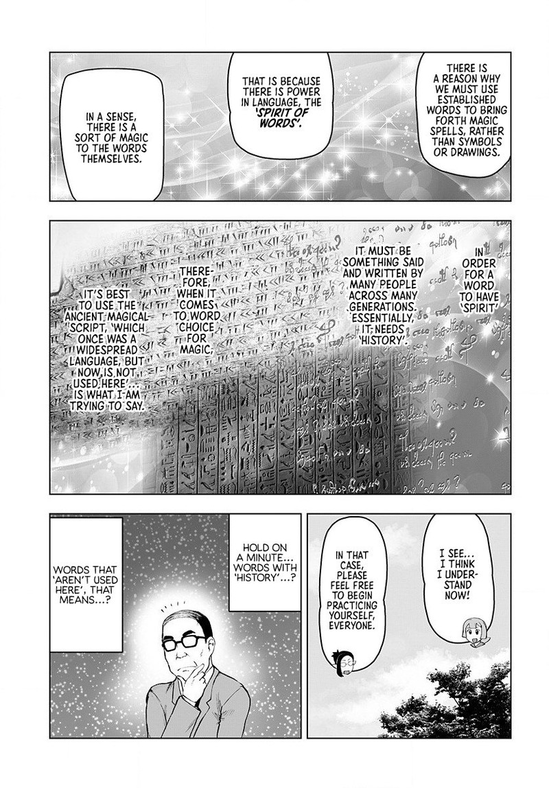 Akuyaku Reijou Tensei Oji San Chapter 3 Page 17