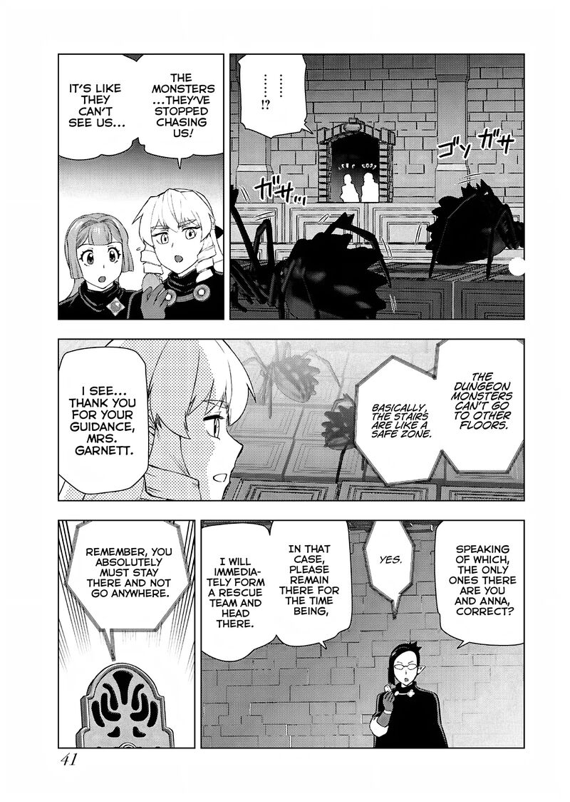 Akuyaku Reijou Tensei Oji San Chapter 30 Page 5