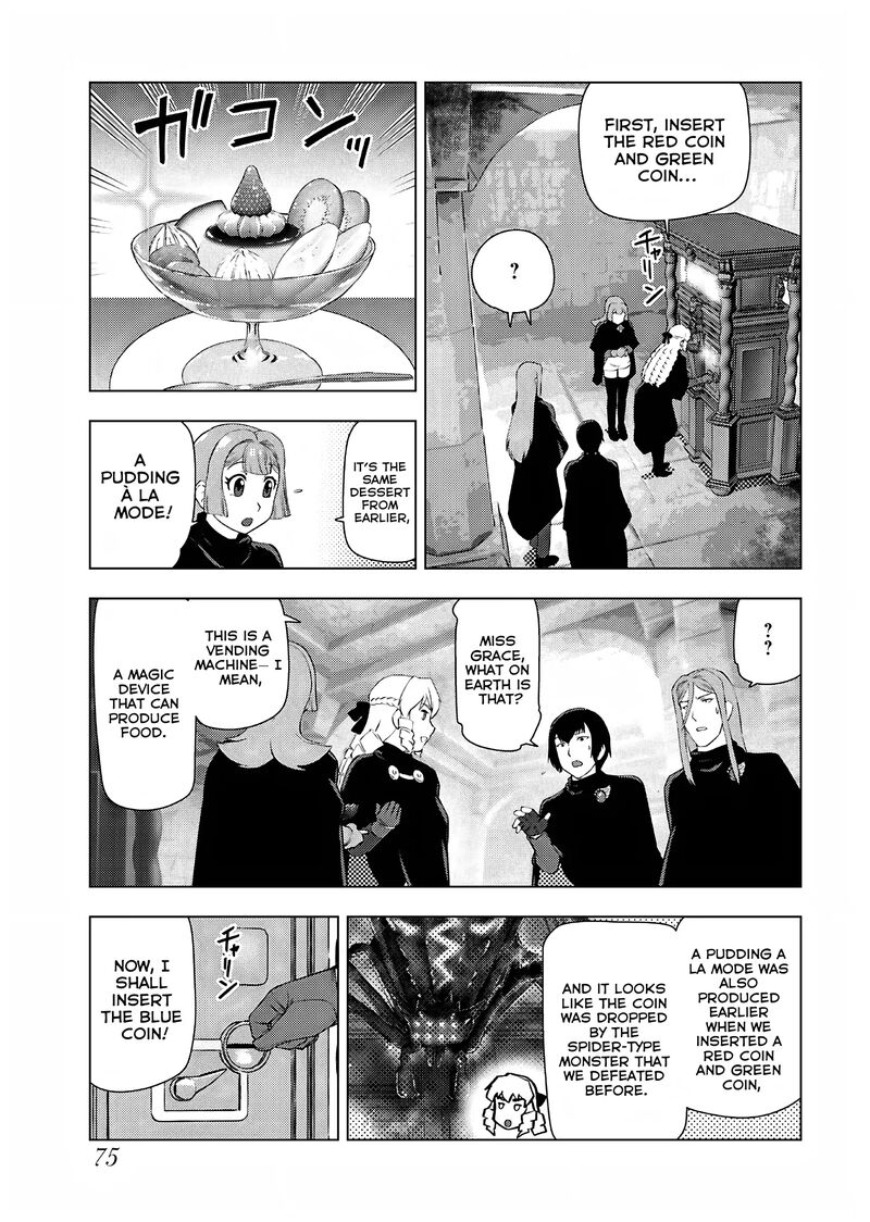 Akuyaku Reijou Tensei Oji San Chapter 31 Page 17