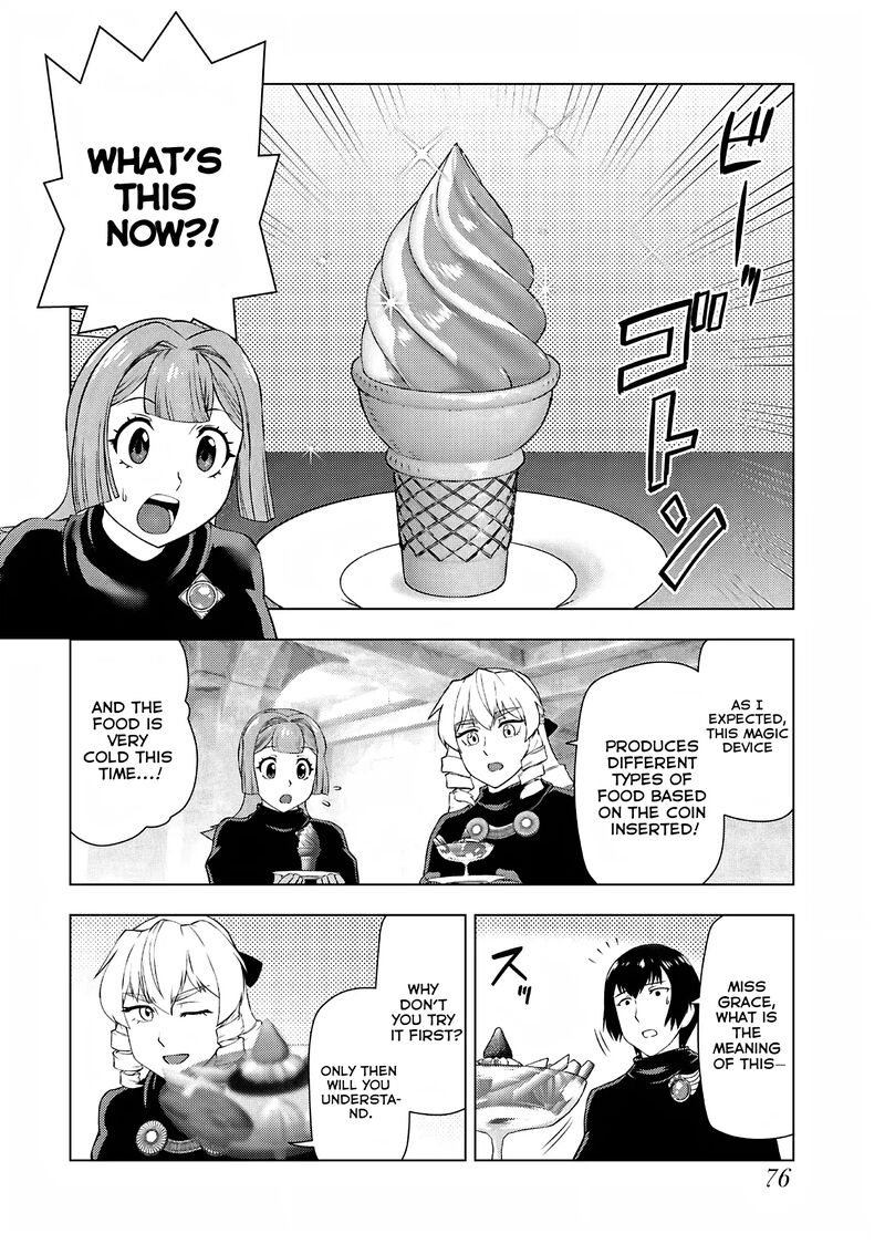 Akuyaku Reijou Tensei Oji San Chapter 31 Page 18