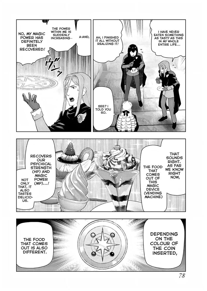 Akuyaku Reijou Tensei Oji San Chapter 31 Page 20