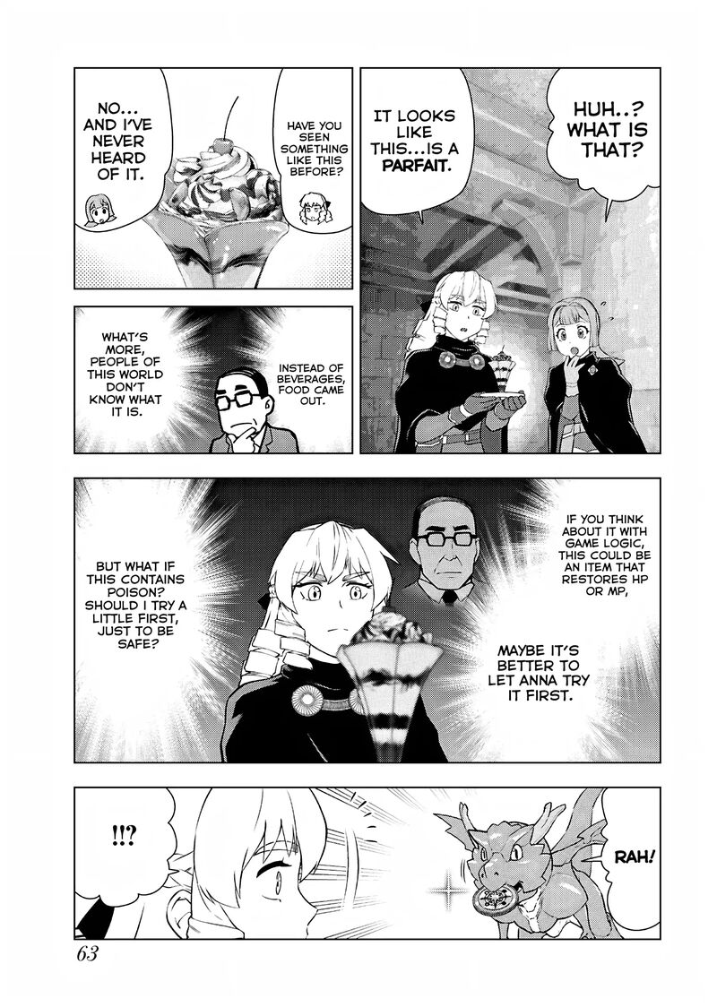 Akuyaku Reijou Tensei Oji San Chapter 31 Page 5