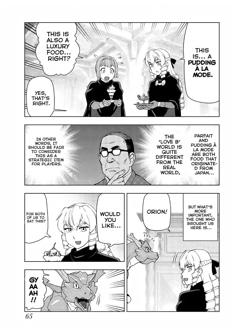 Akuyaku Reijou Tensei Oji San Chapter 31 Page 7