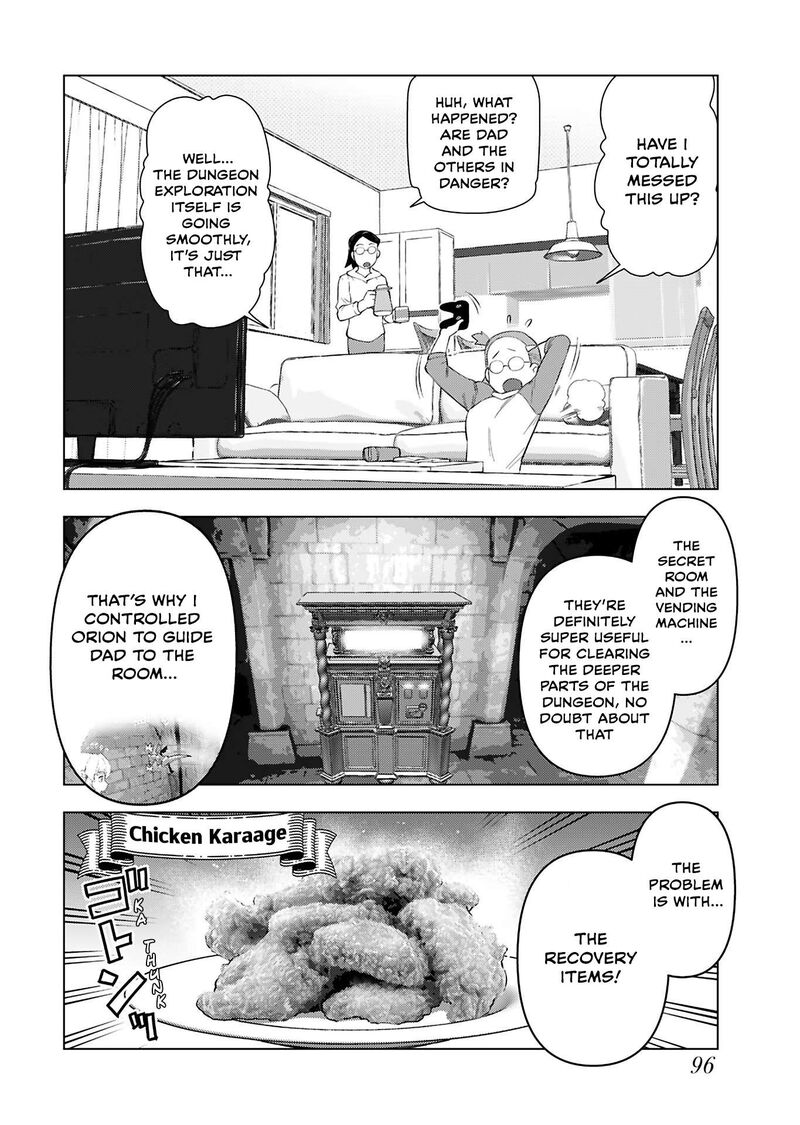 Akuyaku Reijou Tensei Oji San Chapter 32 Page 12