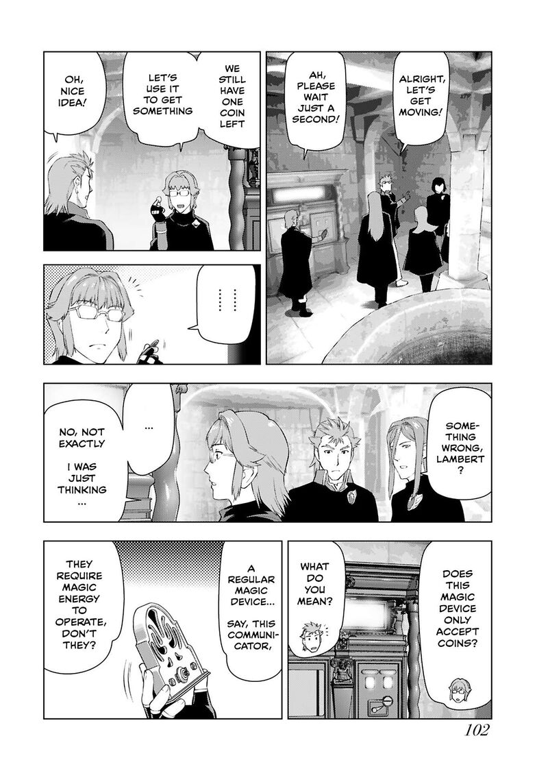 Akuyaku Reijou Tensei Oji San Chapter 32 Page 18