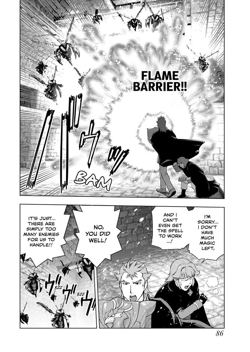 Akuyaku Reijou Tensei Oji San Chapter 32 Page 2