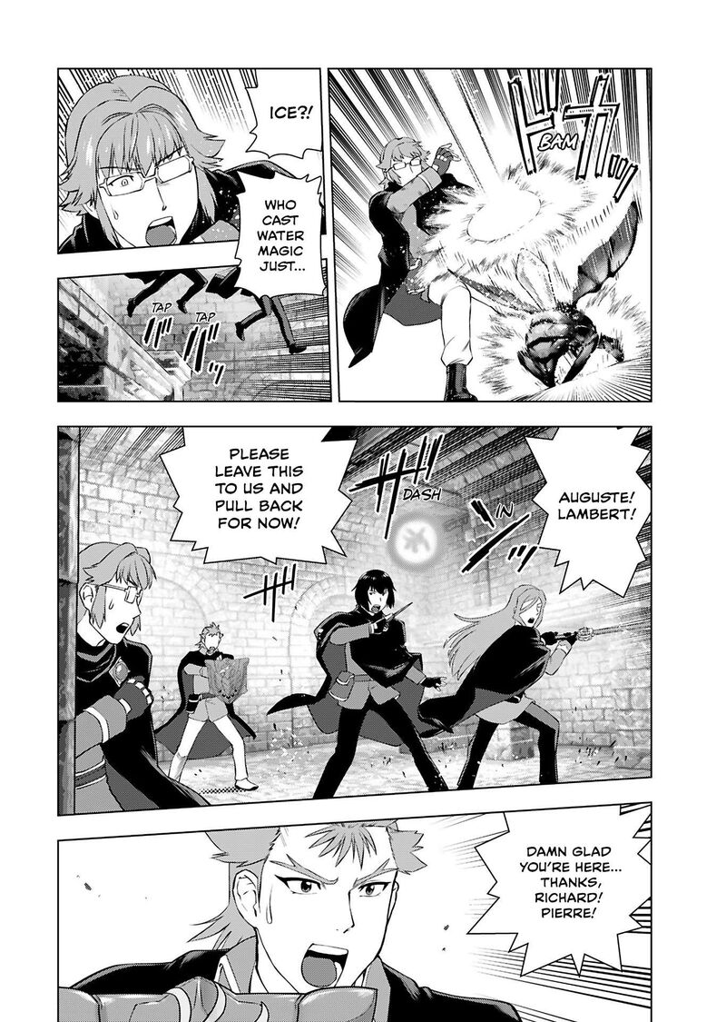 Akuyaku Reijou Tensei Oji San Chapter 32 Page 4