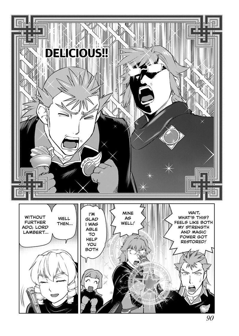 Akuyaku Reijou Tensei Oji San Chapter 32 Page 6