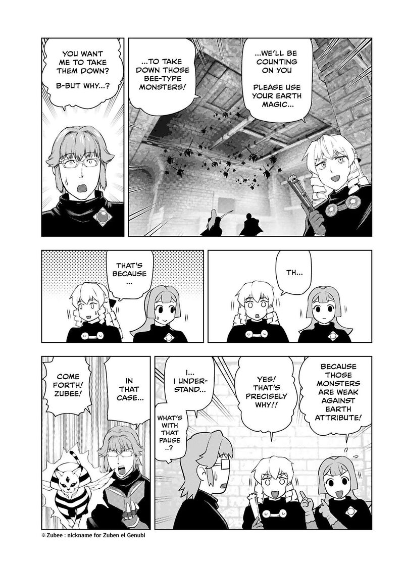 Akuyaku Reijou Tensei Oji San Chapter 32 Page 7