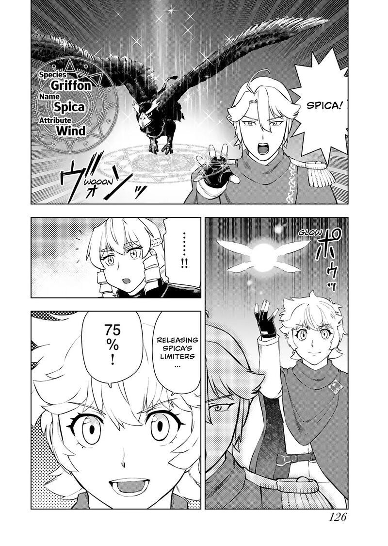 Akuyaku Reijou Tensei Oji San Chapter 33 Page 20