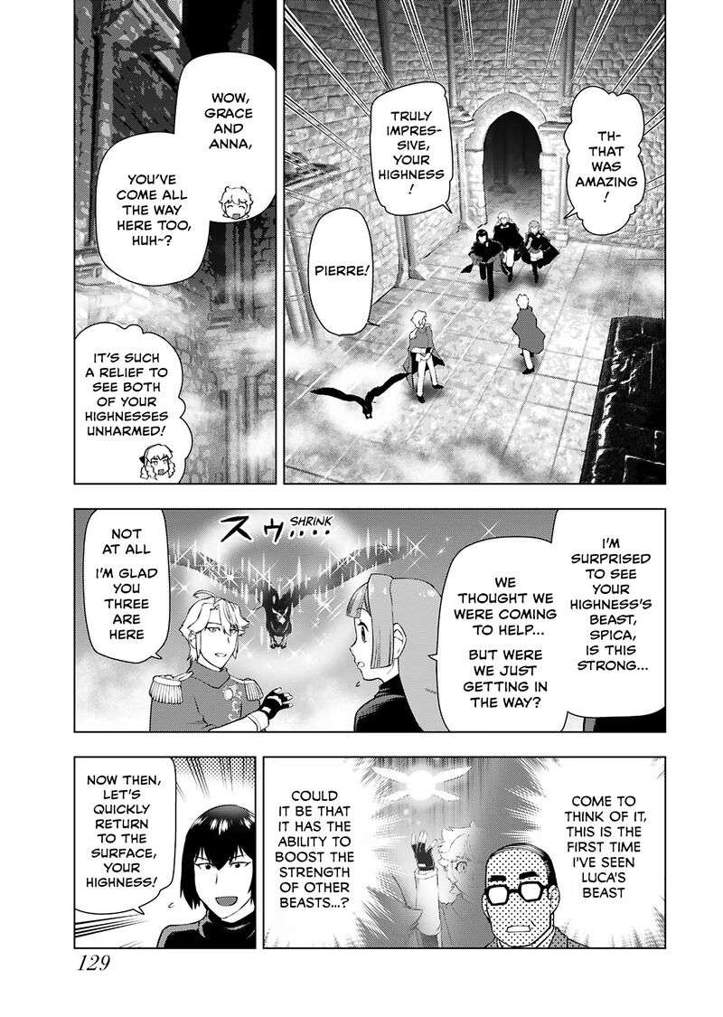 Akuyaku Reijou Tensei Oji San Chapter 33 Page 23