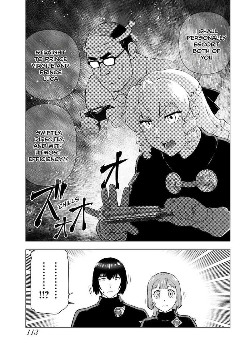 Akuyaku Reijou Tensei Oji San Chapter 33 Page 7