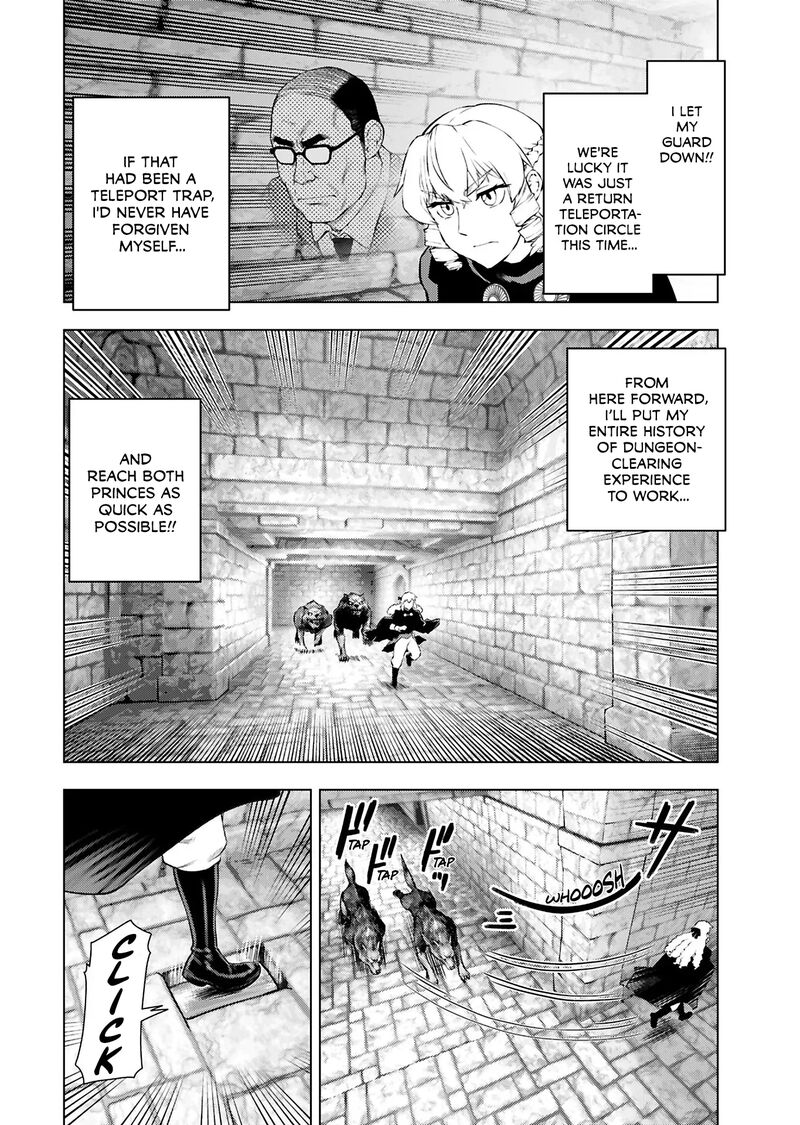 Akuyaku Reijou Tensei Oji San Chapter 33 Page 8