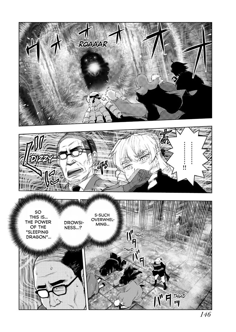 Akuyaku Reijou Tensei Oji San Chapter 34 Page 14