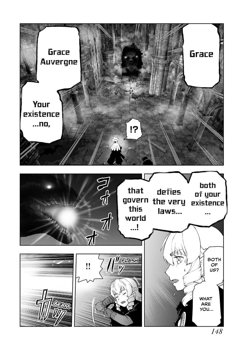 Akuyaku Reijou Tensei Oji San Chapter 34 Page 16