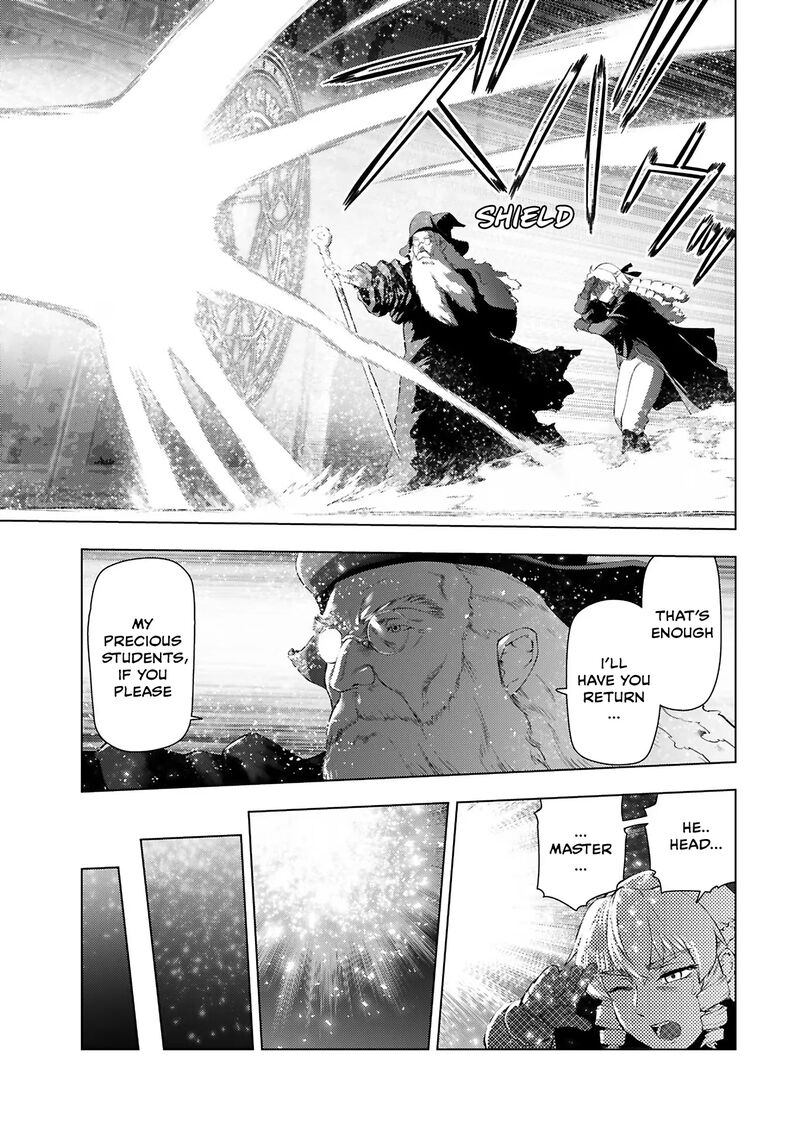 Akuyaku Reijou Tensei Oji San Chapter 34 Page 17