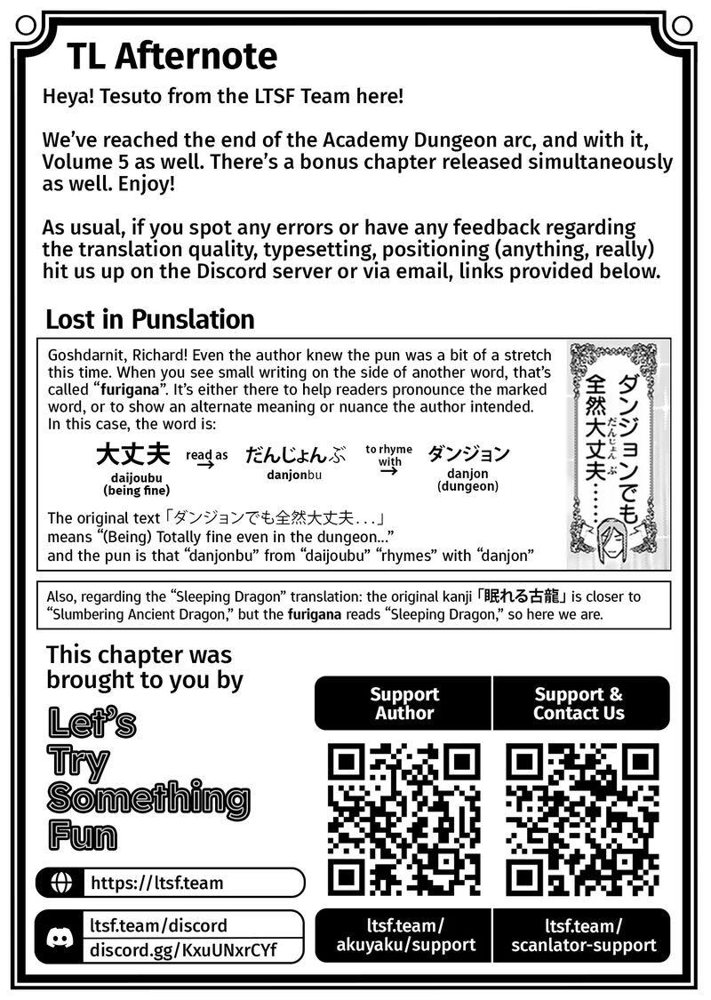 Akuyaku Reijou Tensei Oji San Chapter 34 Page 21