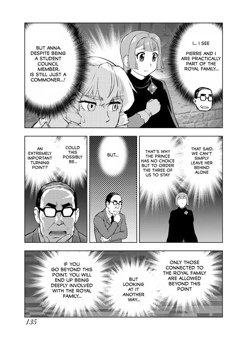 Akuyaku Reijou Tensei Oji San Chapter 34 Page 3