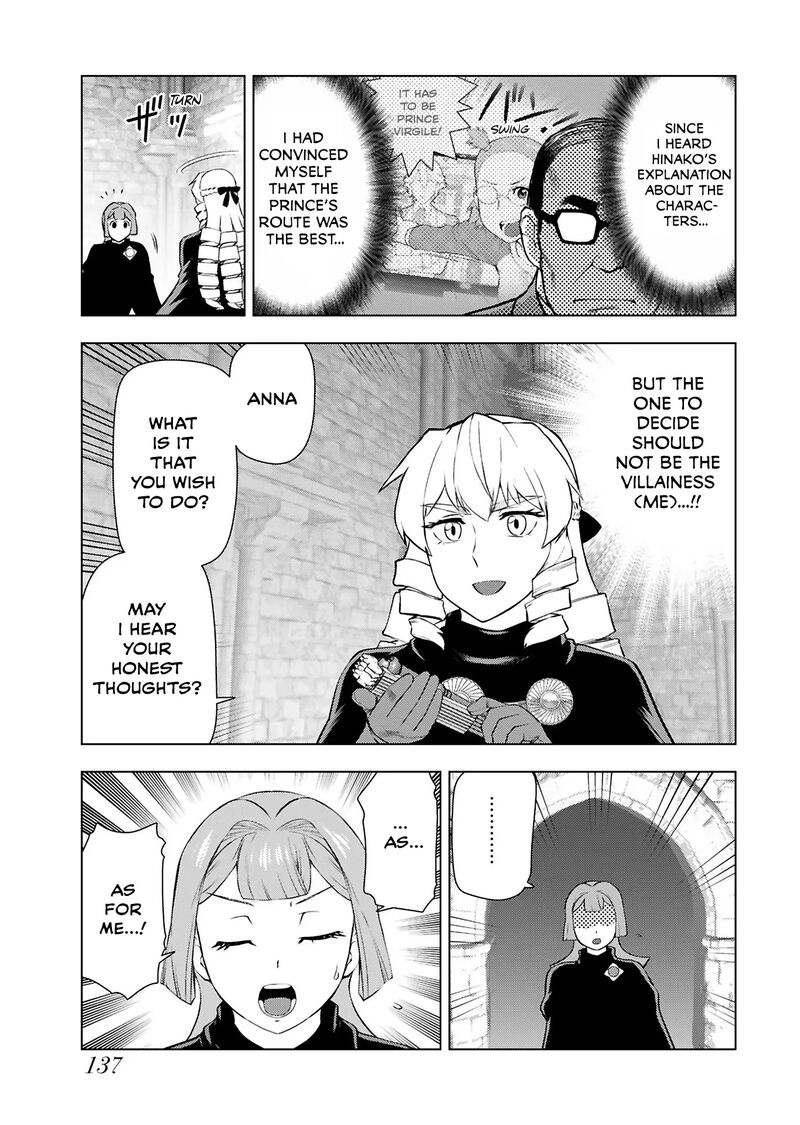 Akuyaku Reijou Tensei Oji San Chapter 34 Page 5