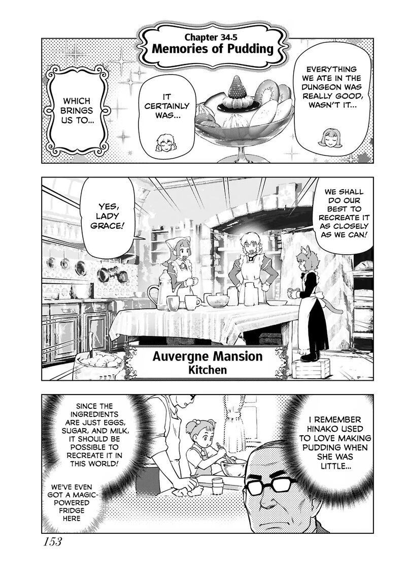 Akuyaku Reijou Tensei Oji San Chapter 34e Page 1